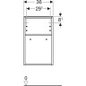 Шкаф GEBERIT SMYLE SQUARE 500,358.JL.1 песчаный глянцевый
