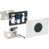 Смывная клавиша GEBERIT SIGMA 10 115,907.KH.1